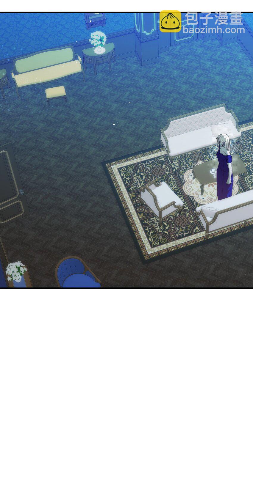 骷髏奶爸 - 202 接納(2/2) - 4