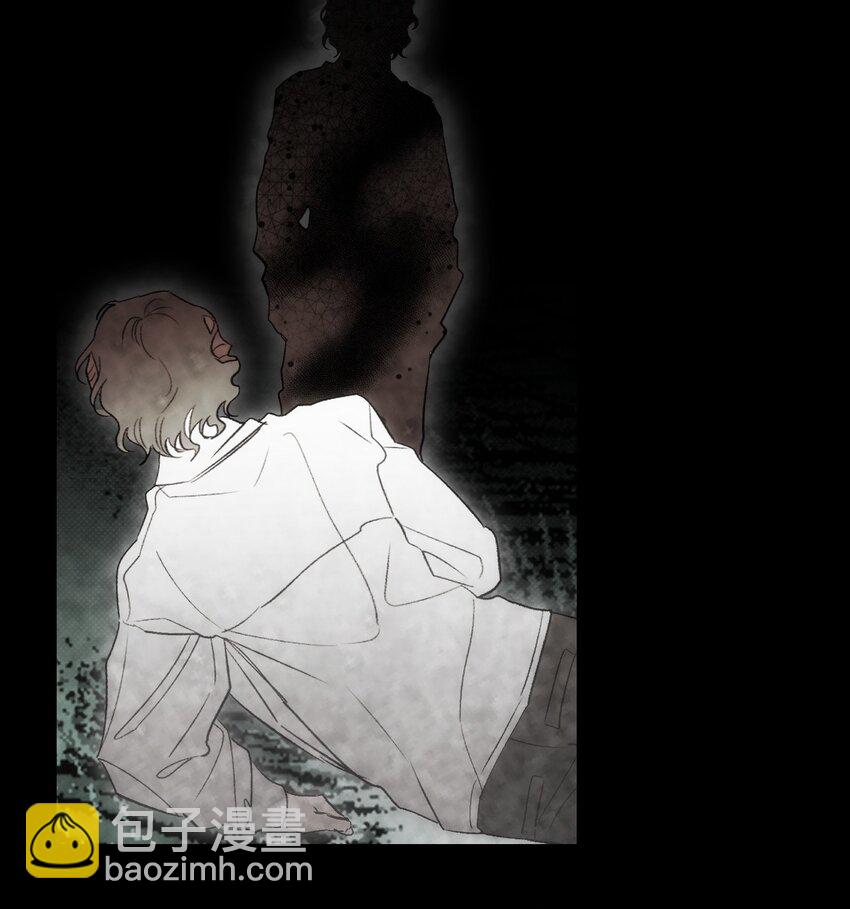 骷髏奶爸 - 204 痛苦的意義(1/2) - 2