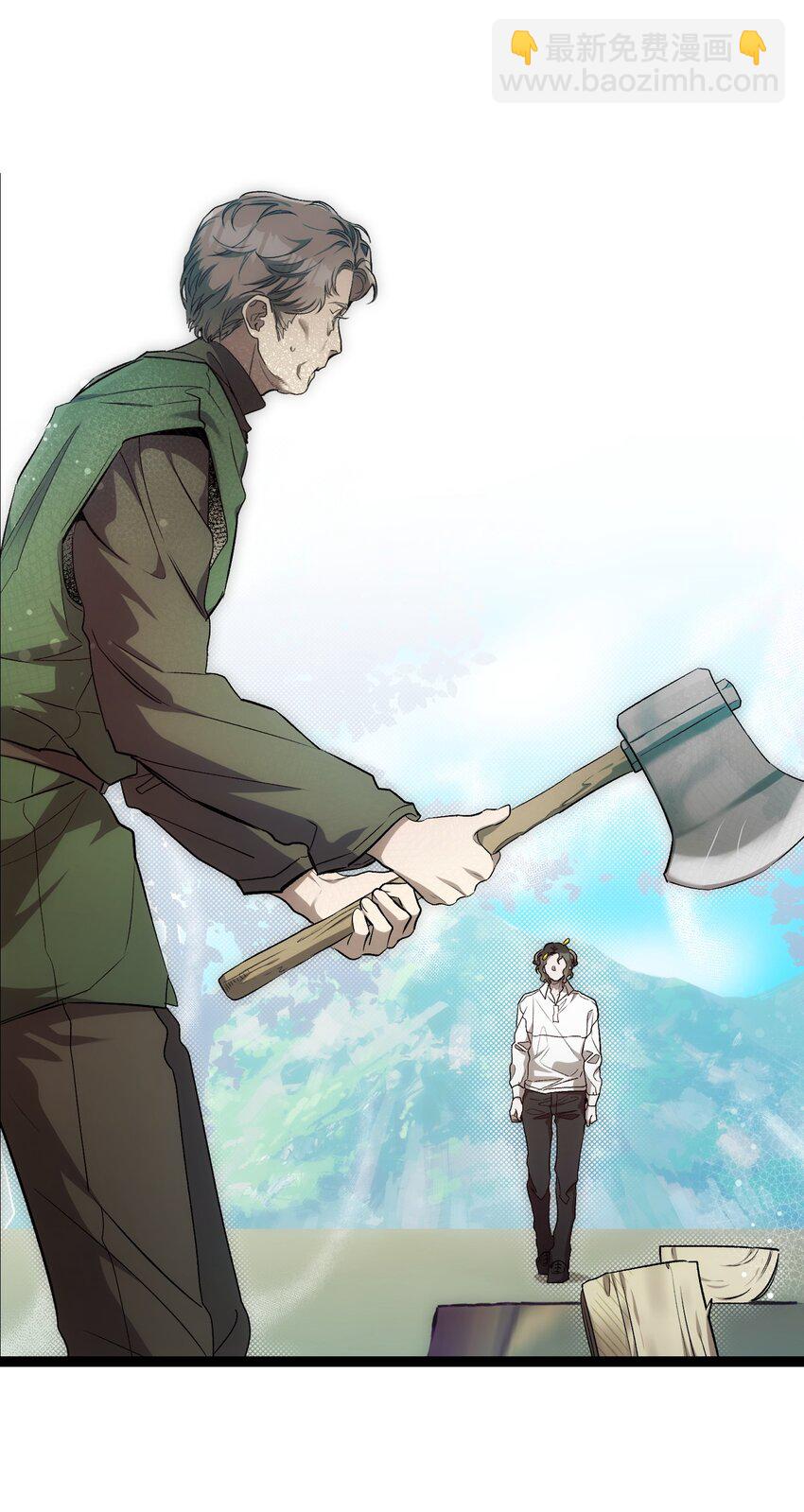 骷髏奶爸 - 204 痛苦的意義(2/2) - 5