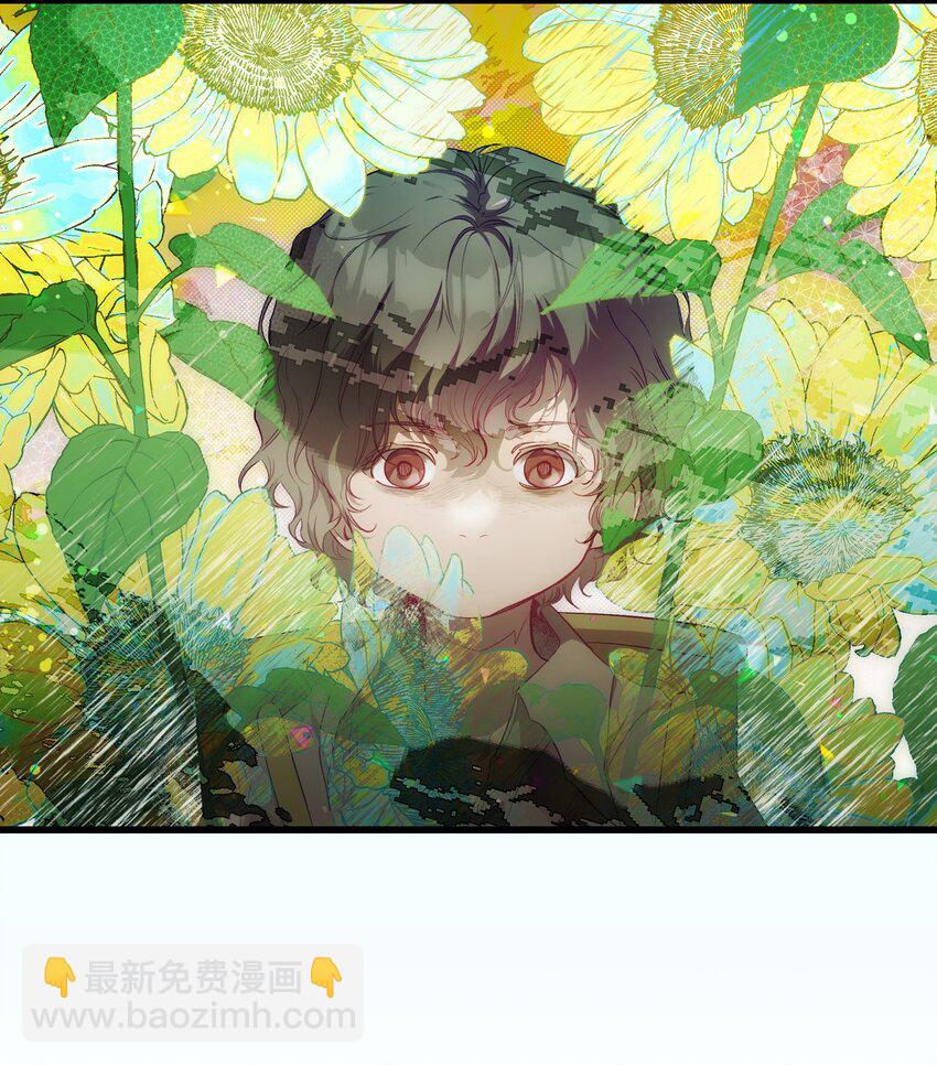 骷髏奶爸 - 204 痛苦的意義(2/2) - 8