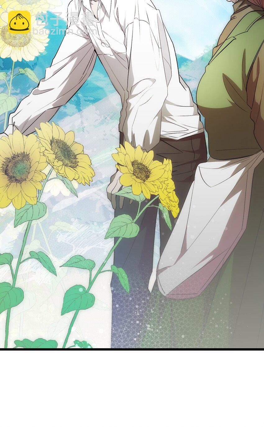 骷髏奶爸 - 204 痛苦的意義(2/2) - 1