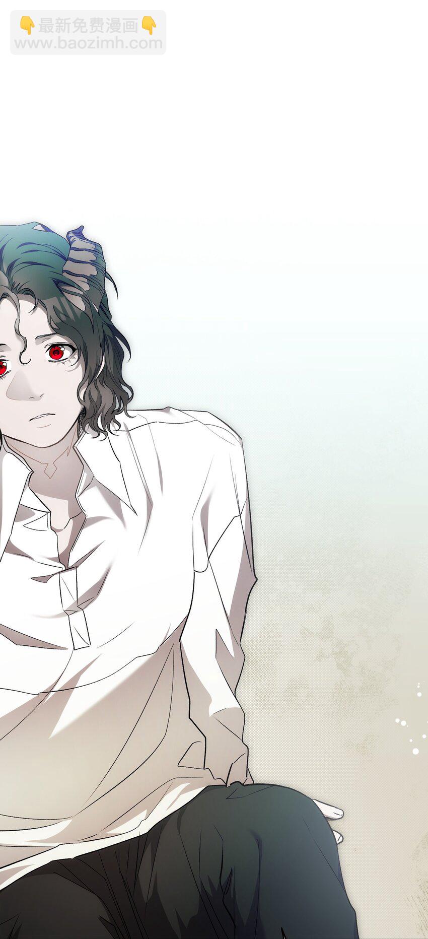 骷髏奶爸 - 204 痛苦的意義(2/2) - 4