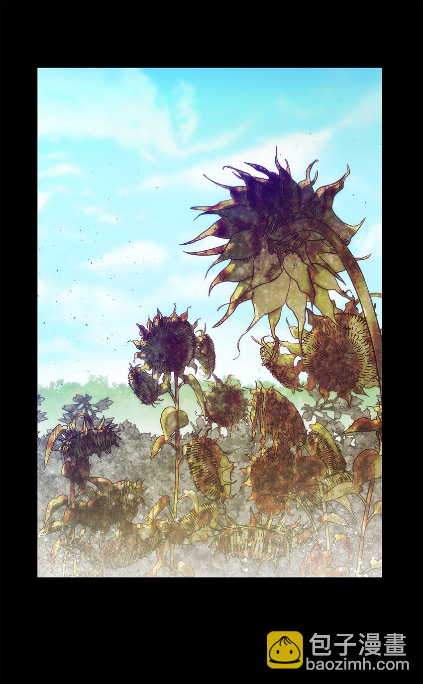 骷髏奶爸 - 206 復活(3/4) - 7