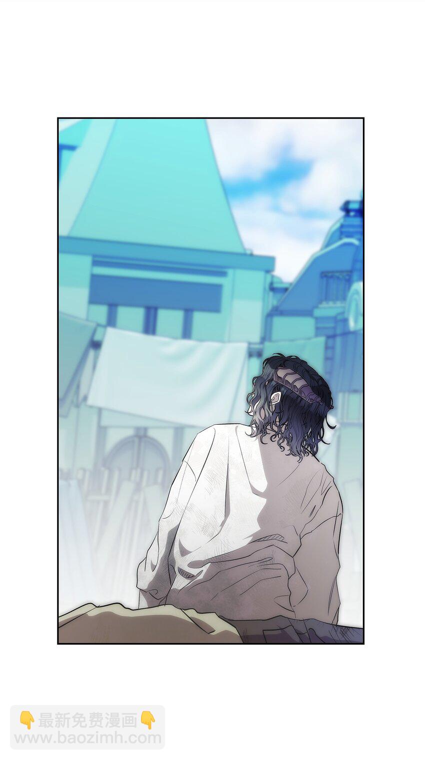 骷髏奶爸 - 206 復活(3/4) - 2