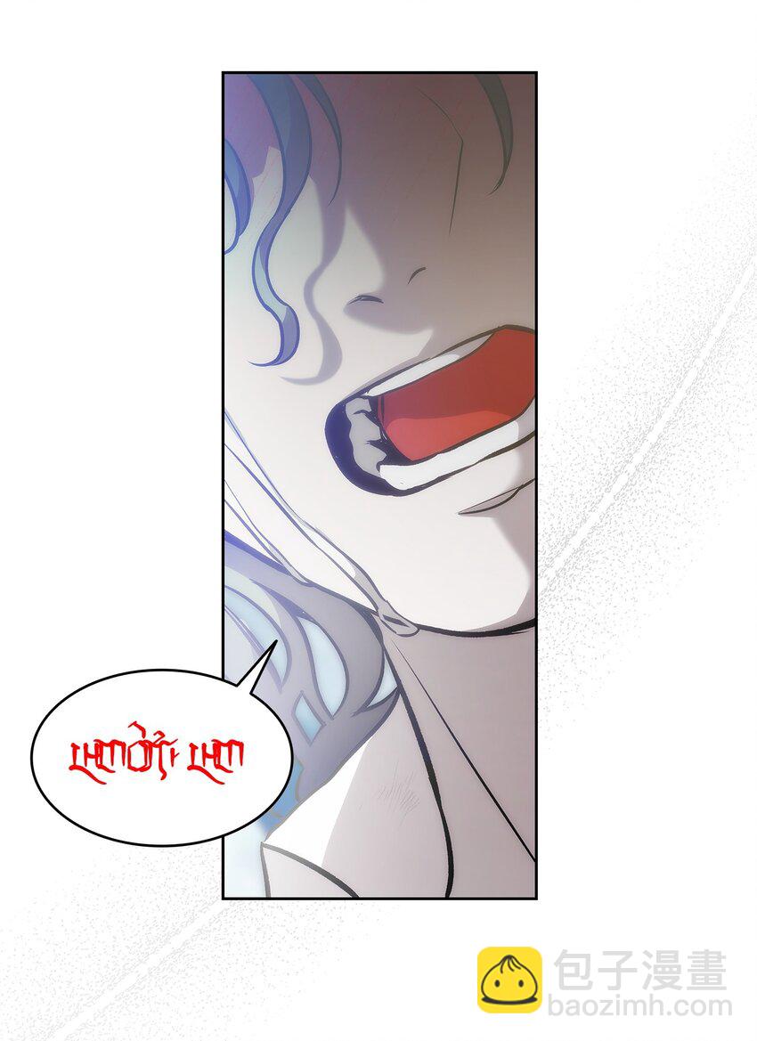 骷髏奶爸 - 206 復活(4/4) - 3