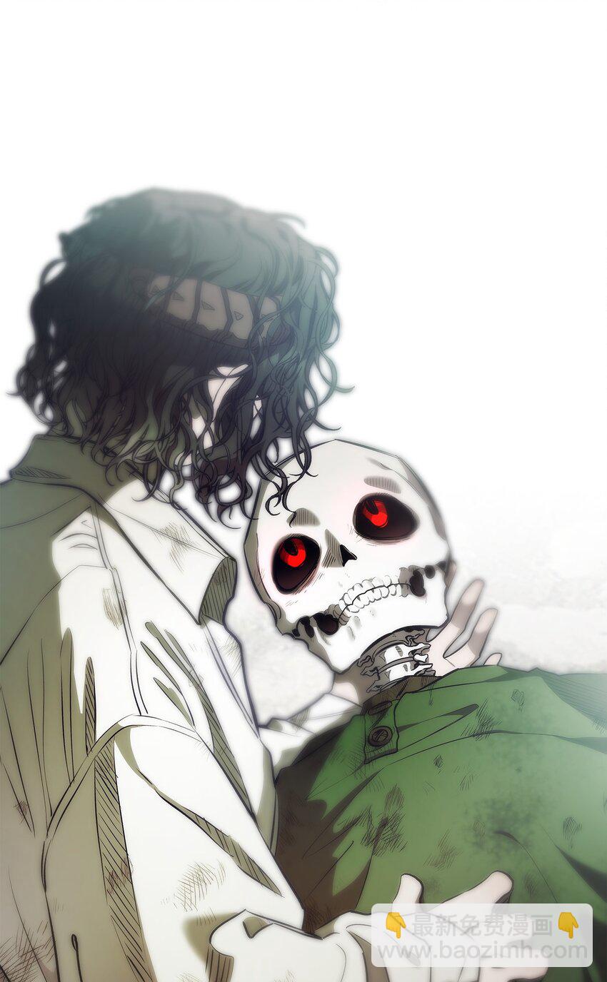 骷髏奶爸 - 206 復活(4/4) - 2
