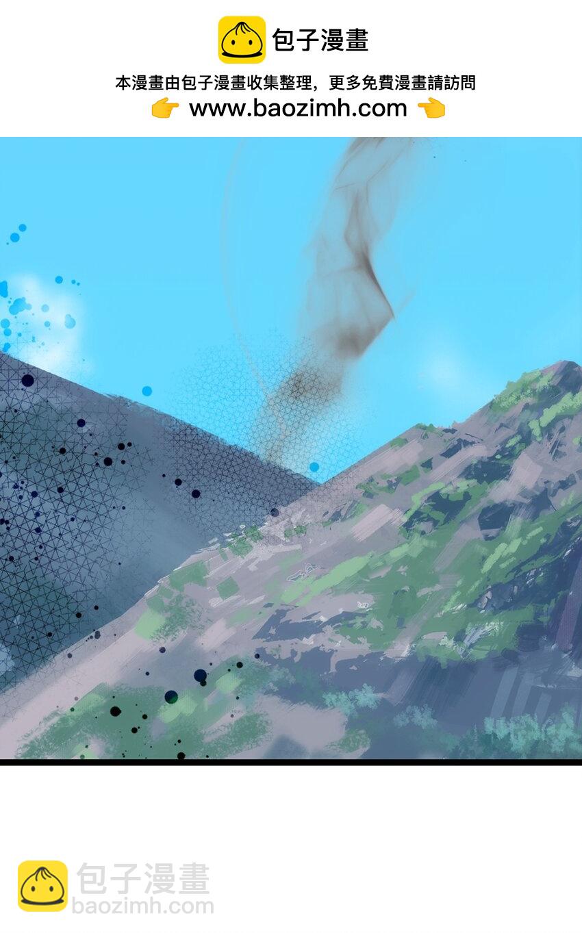 骷髏奶爸 - 206 復活(1/4) - 2