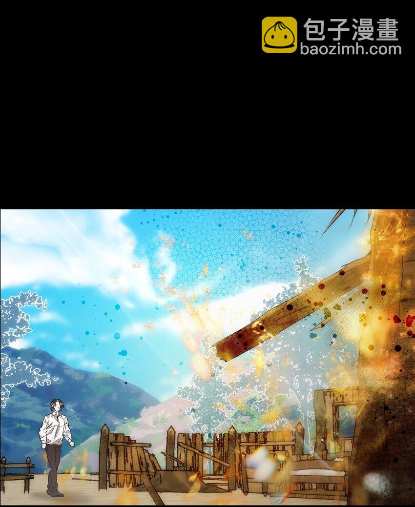 骷髏奶爸 - 206 復活(1/4) - 4