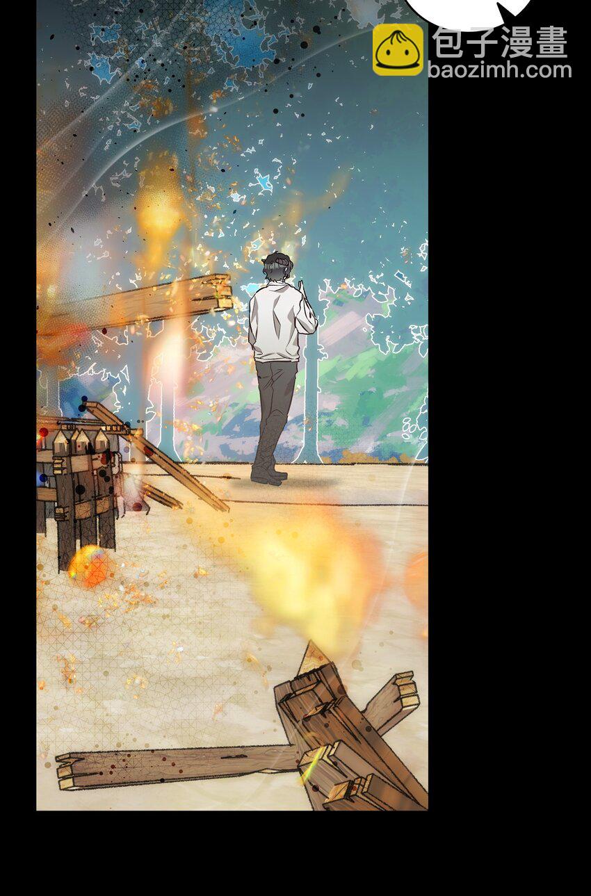 骷髏奶爸 - 206 復活(1/4) - 1