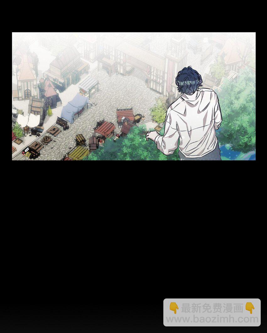 骷髏奶爸 - 206 復活(1/4) - 3