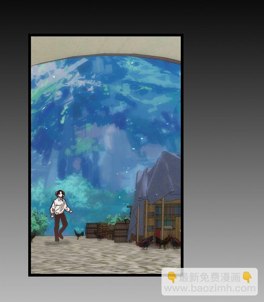 骷髏奶爸 - 206 復活(1/4) - 4