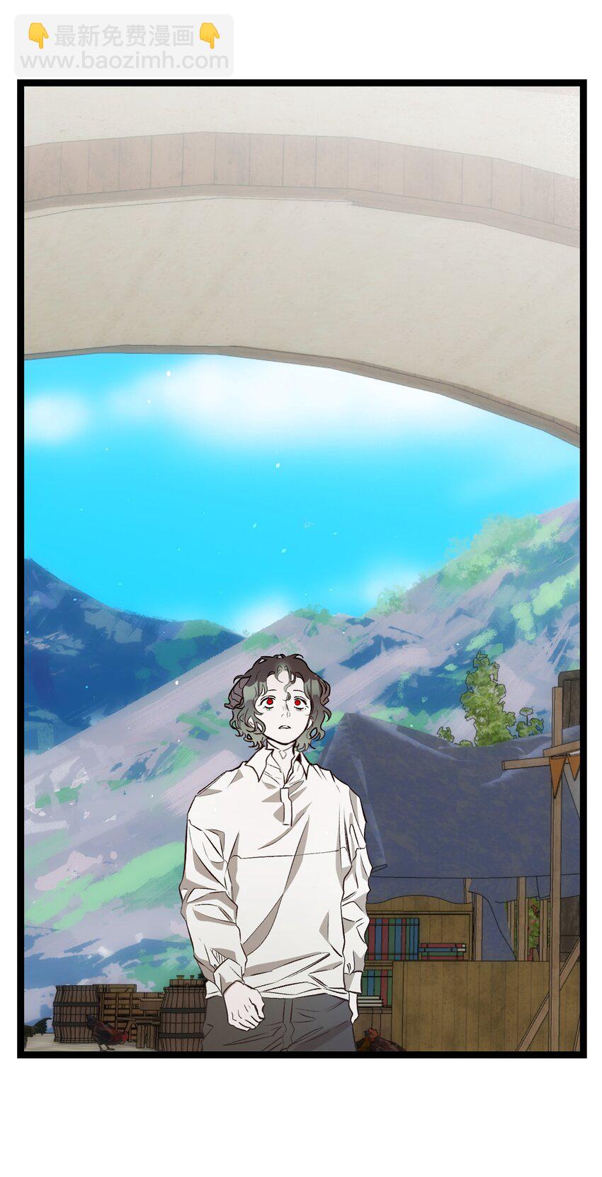 骷髏奶爸 - 206 復活(1/4) - 6