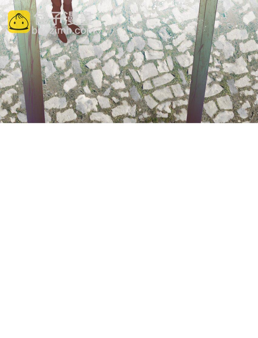 骷髏奶爸 - 206 復活(1/4) - 2