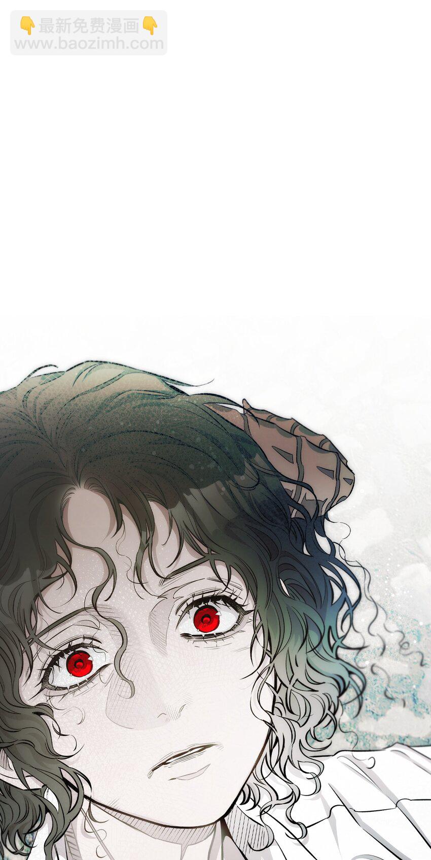 骷髏奶爸 - 206 復活(1/4) - 3