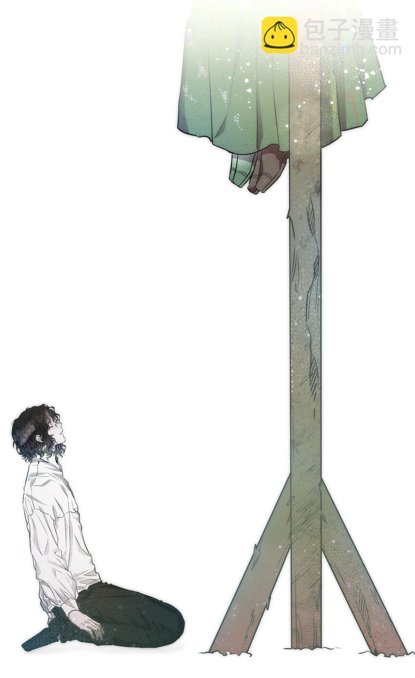 骷髏奶爸 - 206 復活(1/4) - 8