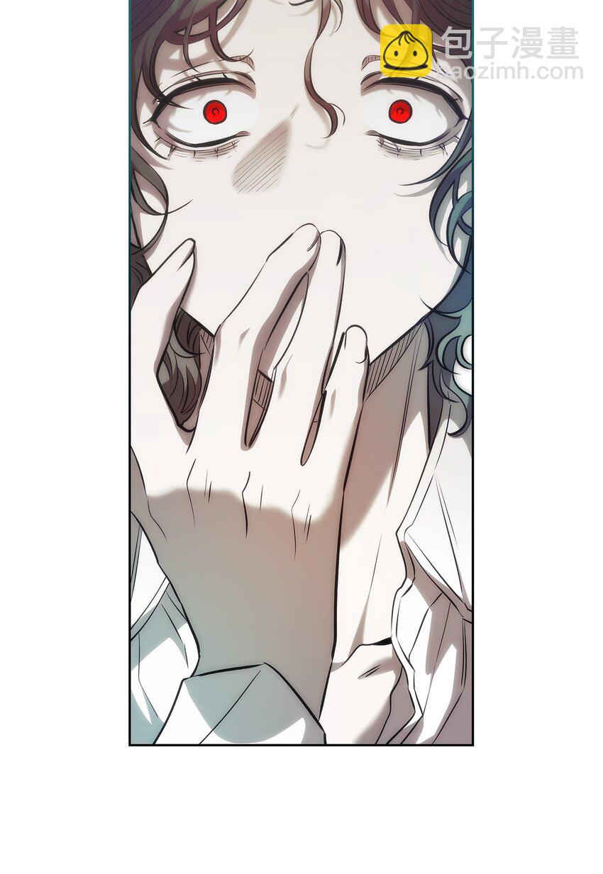 骷髏奶爸 - 206 復活(2/4) - 3