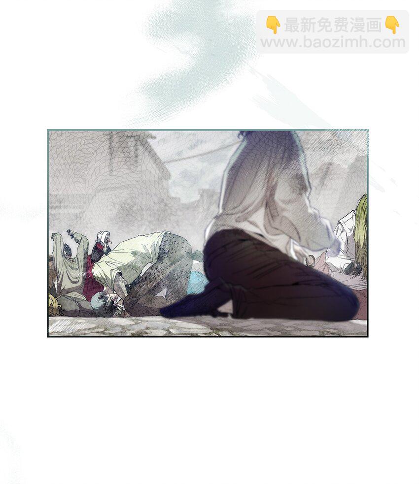 骷髏奶爸 - 206 復活(2/4) - 2