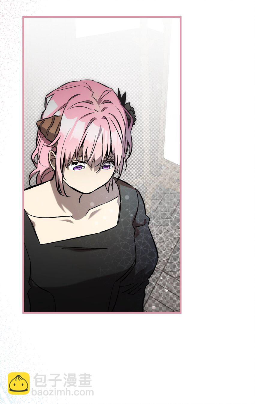 骷髏奶爸 - 208 離世(1/2) - 7