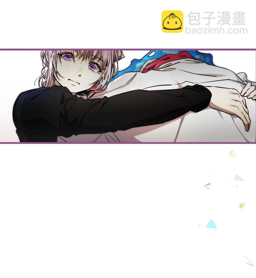 骷髏奶爸 - 208 離世(1/2) - 4