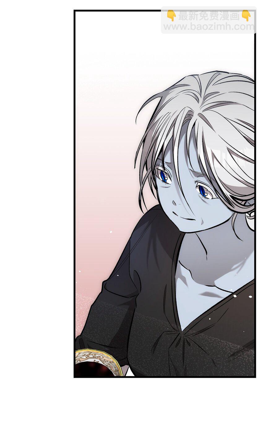 骷髏奶爸 - 208 離世(1/2) - 6