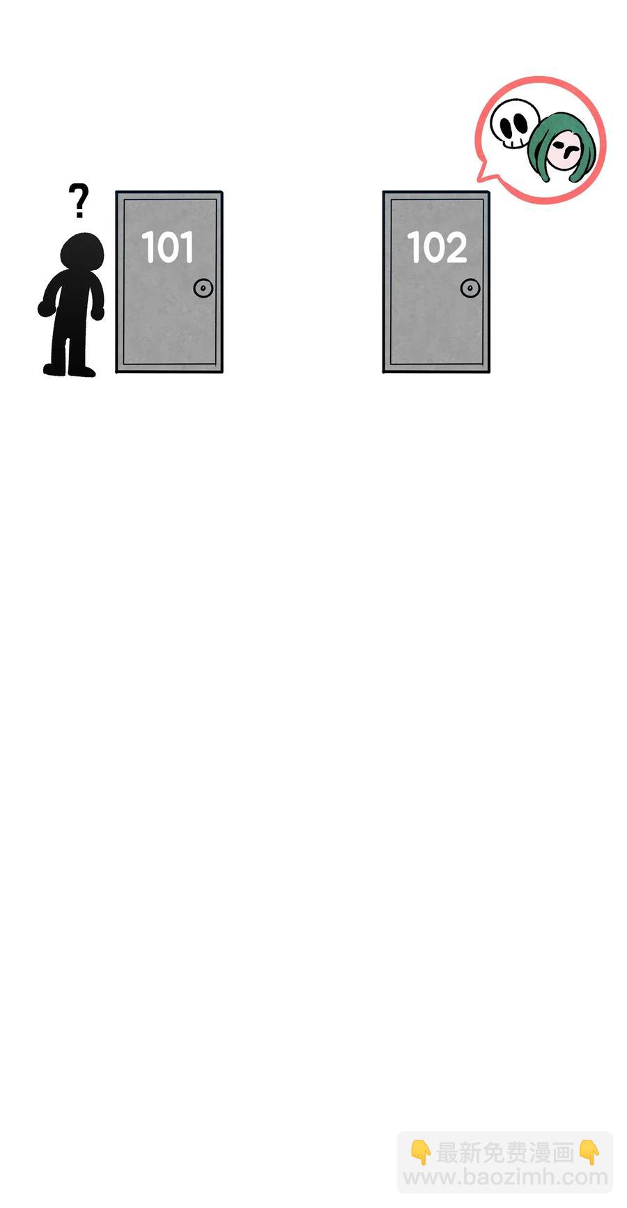 骷髏奶爸 - 22 蝴蝶病了(2/2) - 5