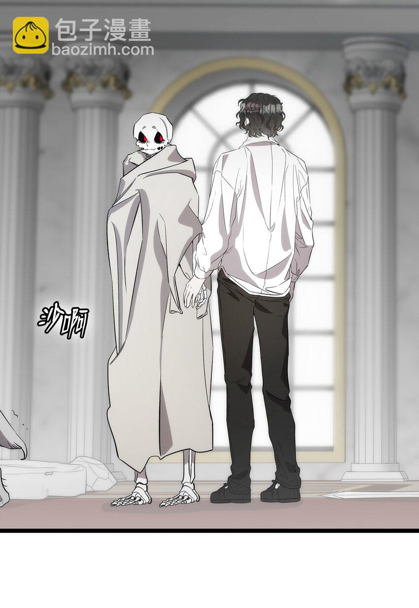 骷髏奶爸 - 210 骷髏(1/2) - 8