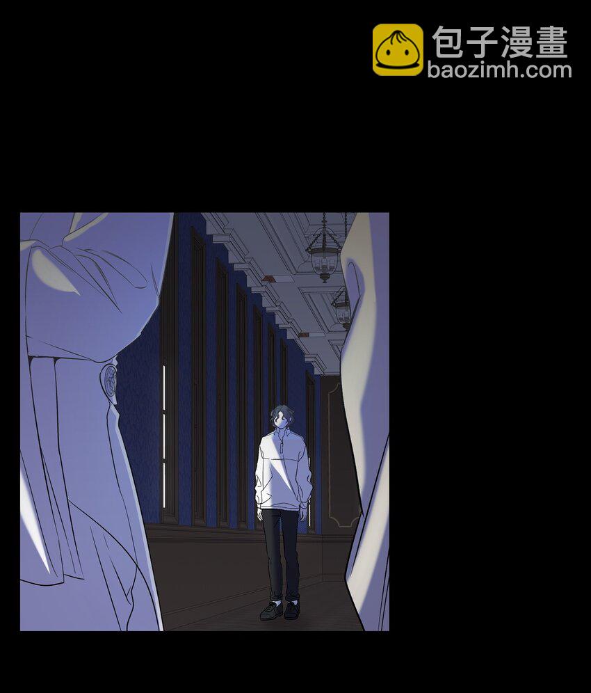 骷髏奶爸 - 210 骷髏(2/2) - 5