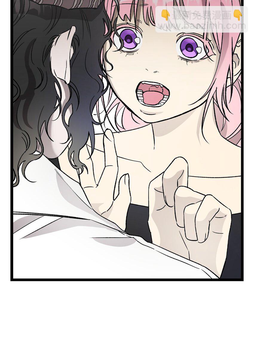 骷髏奶爸 - 210 骷髏(2/2) - 5