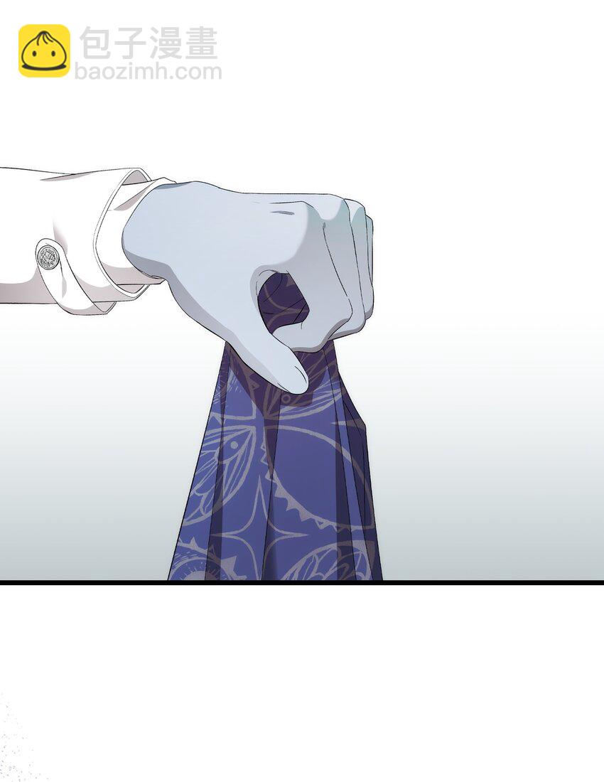 骷髏奶爸 - 212 另一種人生(1/2) - 4