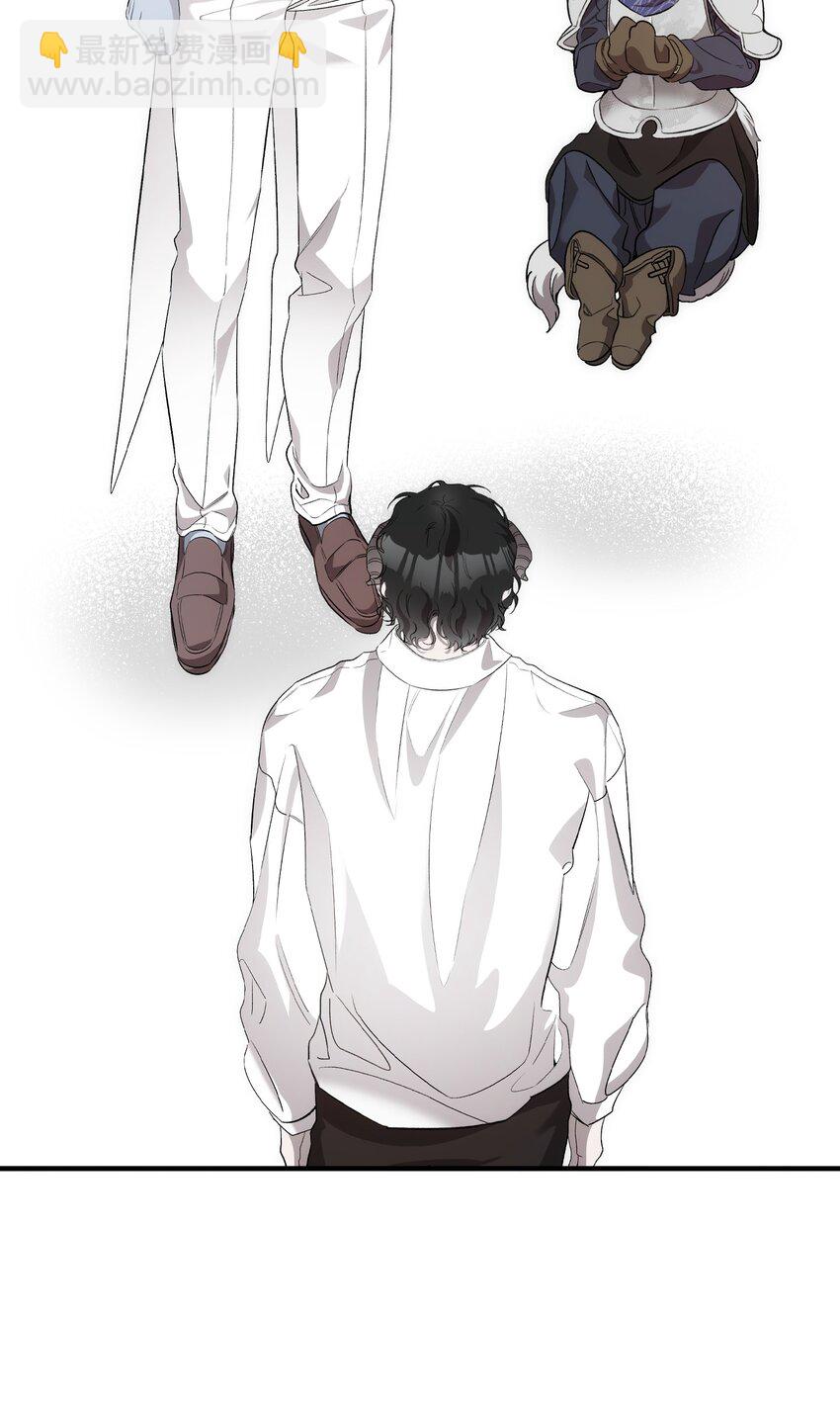 骷髏奶爸 - 212 另一種人生(1/2) - 7