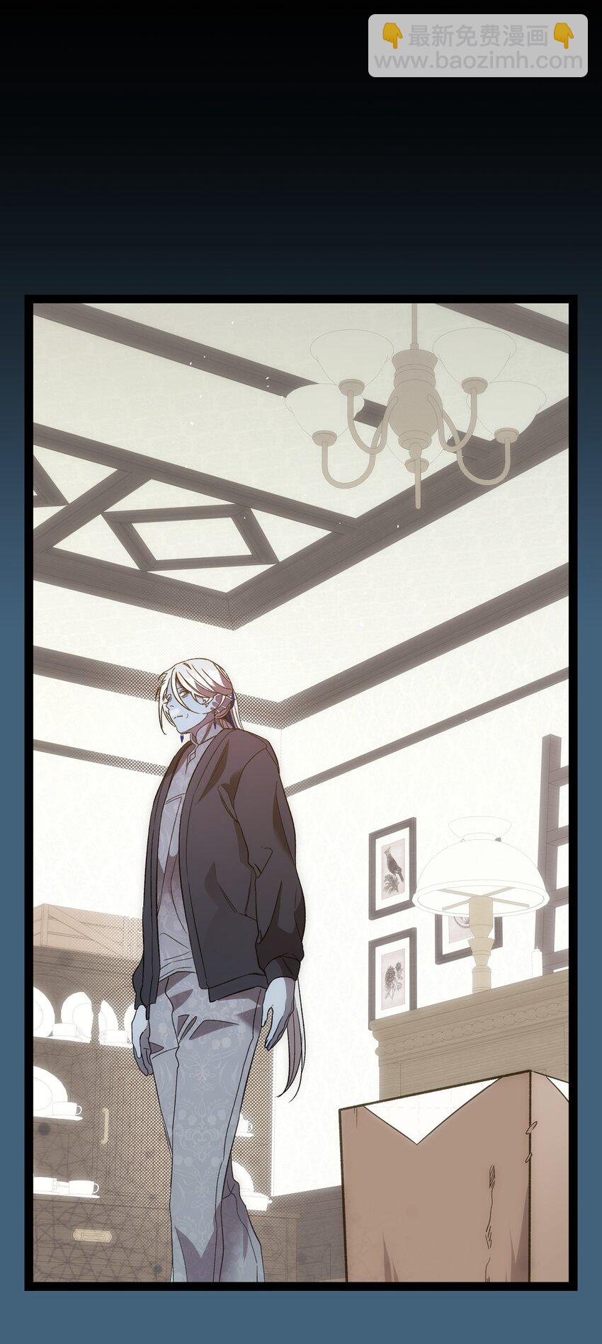 骷髏奶爸 - 212 另一種人生(2/2) - 3