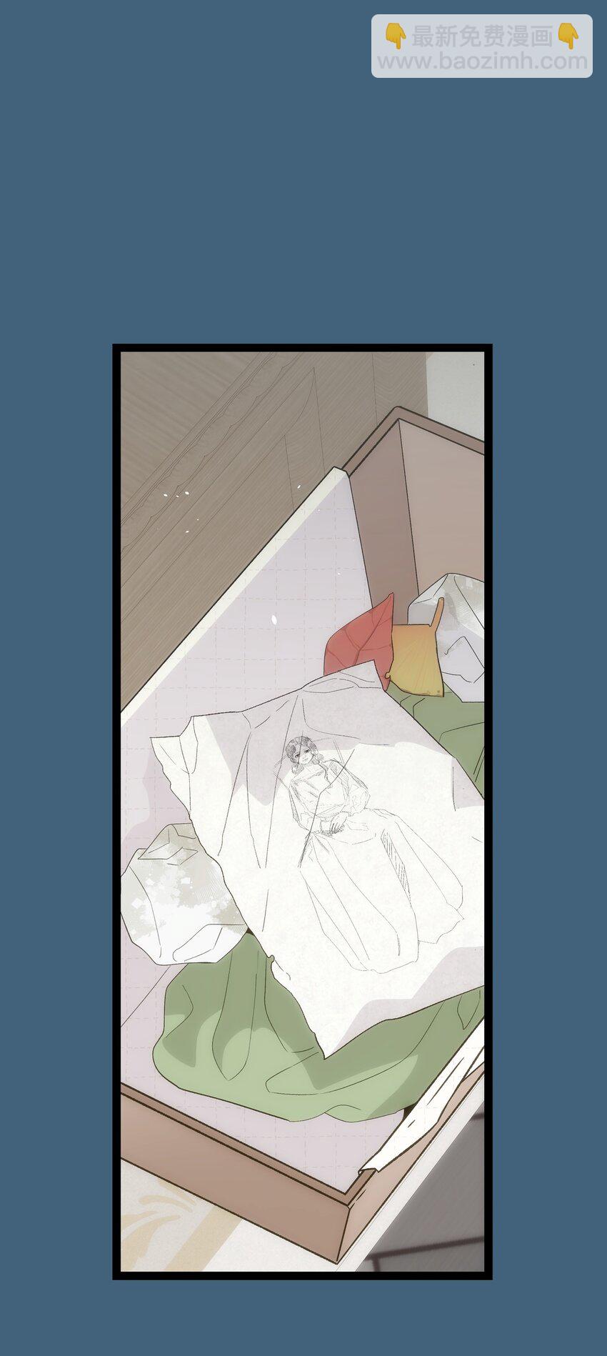 骷髏奶爸 - 212 另一種人生(2/2) - 4