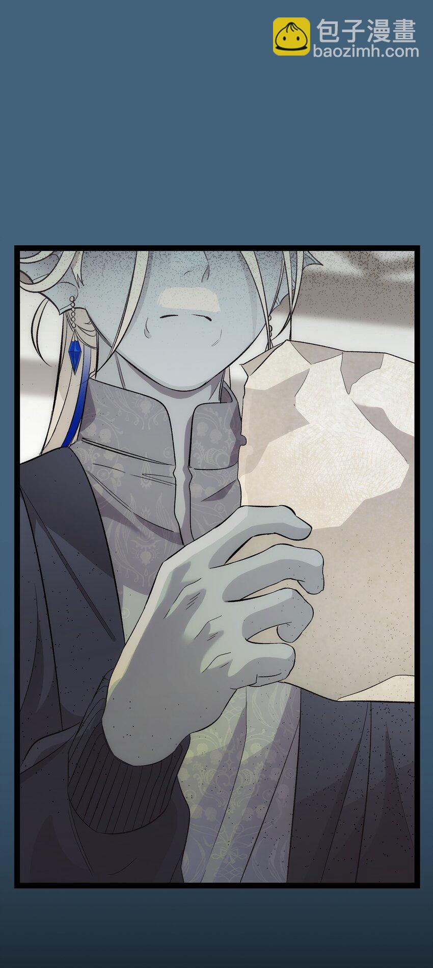 骷髏奶爸 - 212 另一種人生(2/2) - 5