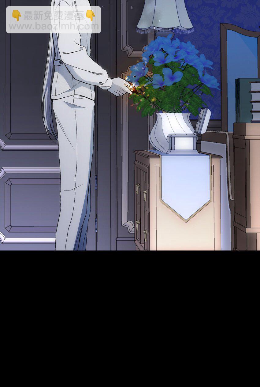 骷髏奶爸 - 212 另一種人生(2/2) - 2