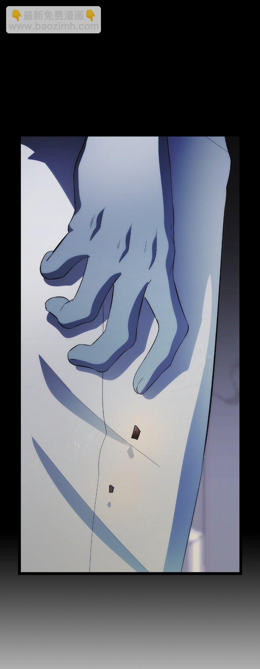 骷髏奶爸 - 212 另一種人生(2/2) - 3