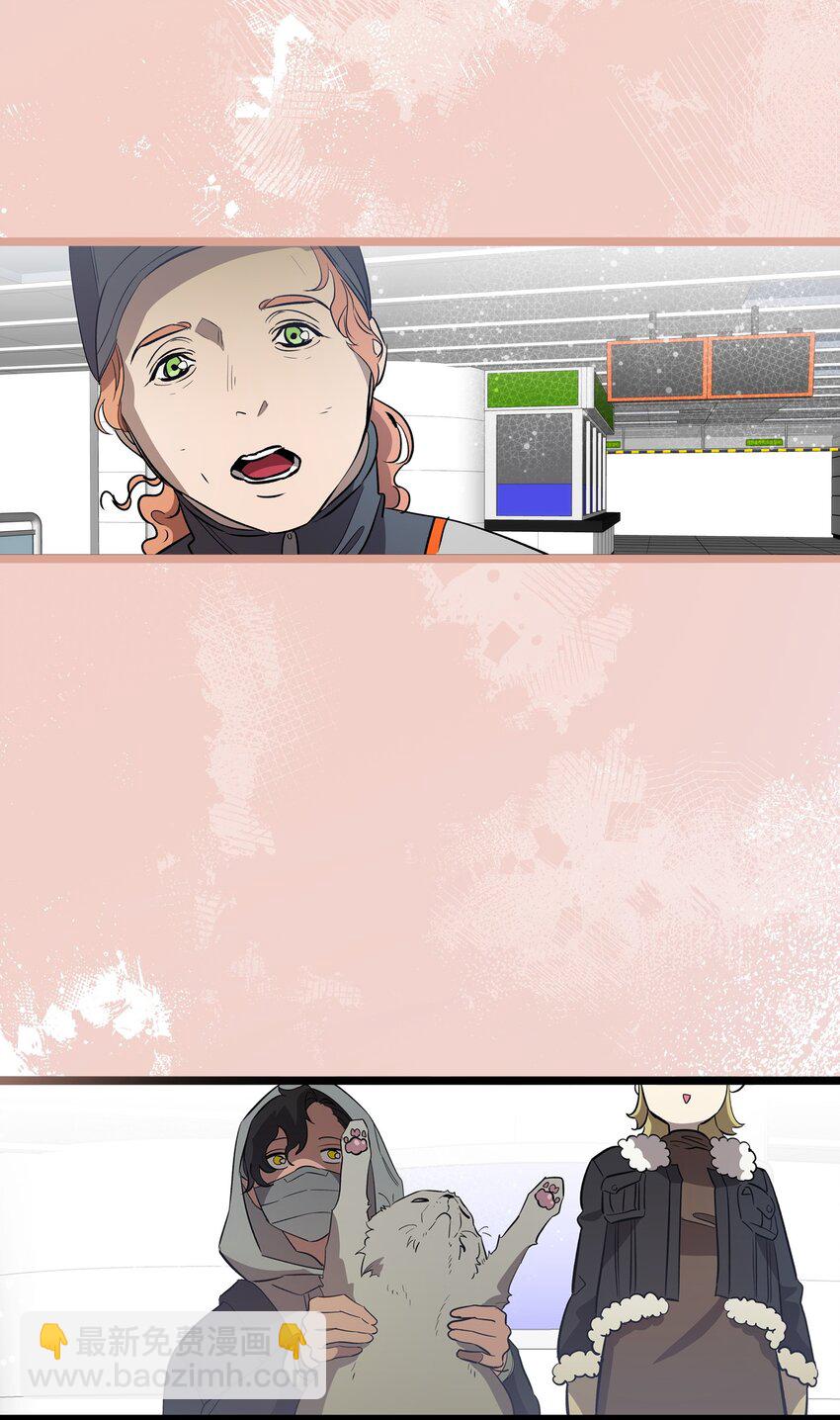 骷髏奶爸 - 214 玩偶博物館(1/2) - 7