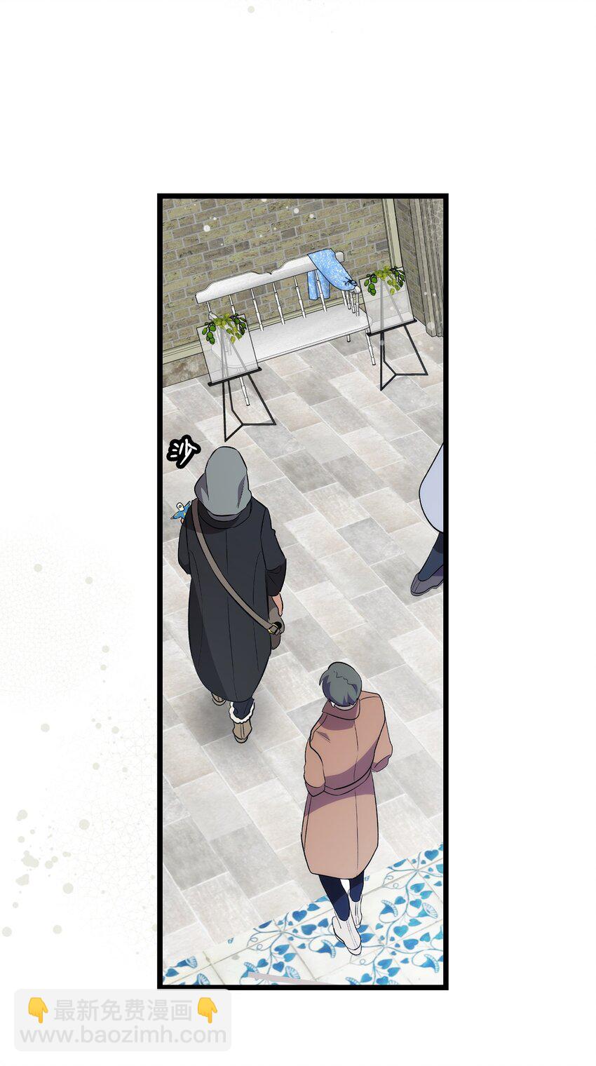 骷髏奶爸 - 214 玩偶博物館(1/2) - 8