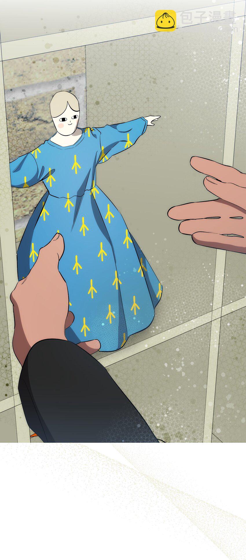 骷髏奶爸 - 214 玩偶博物館(2/2) - 1