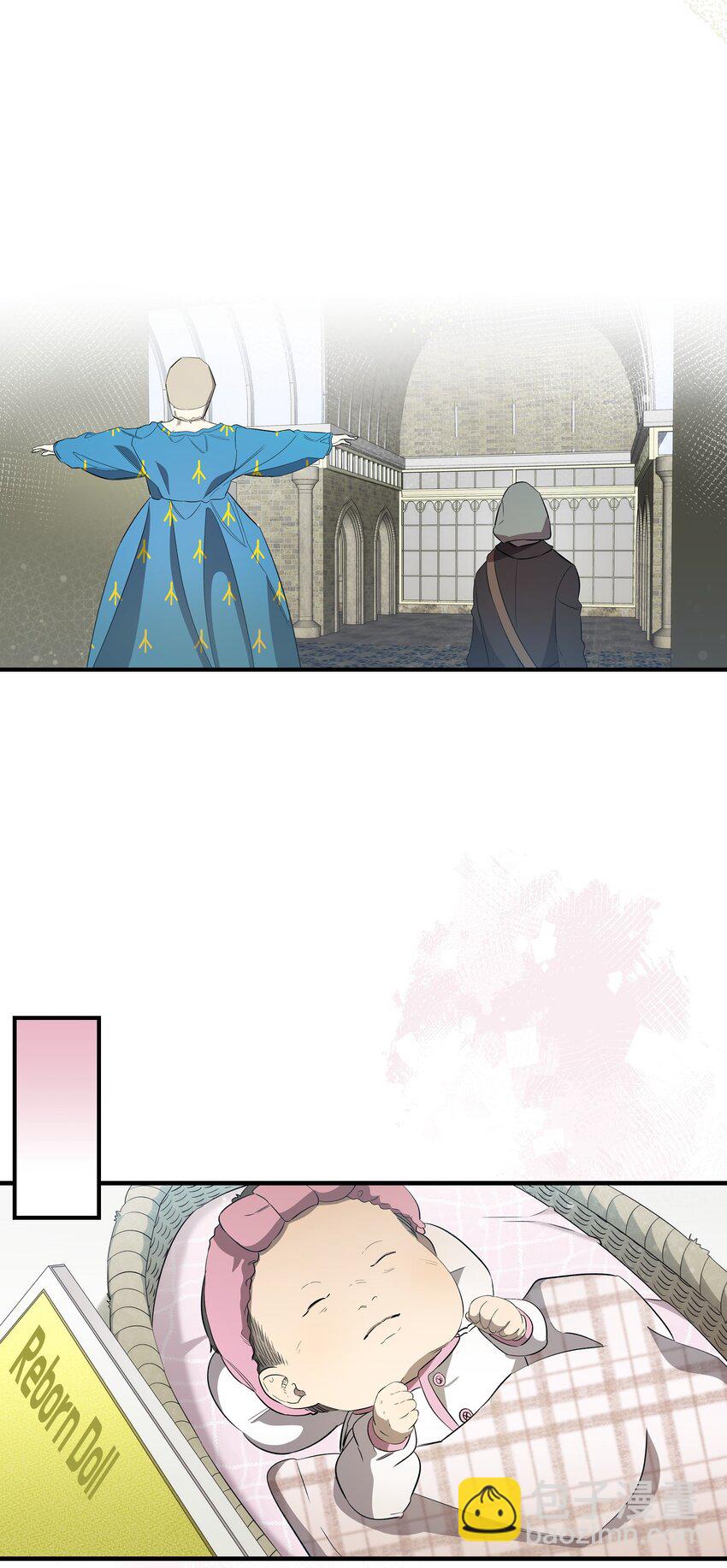 骷髏奶爸 - 214 玩偶博物館(2/2) - 2