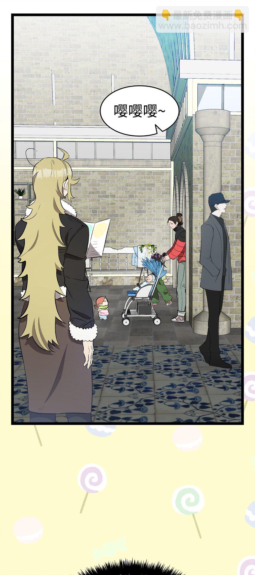 骷髏奶爸 - 214 玩偶博物館(2/2) - 5