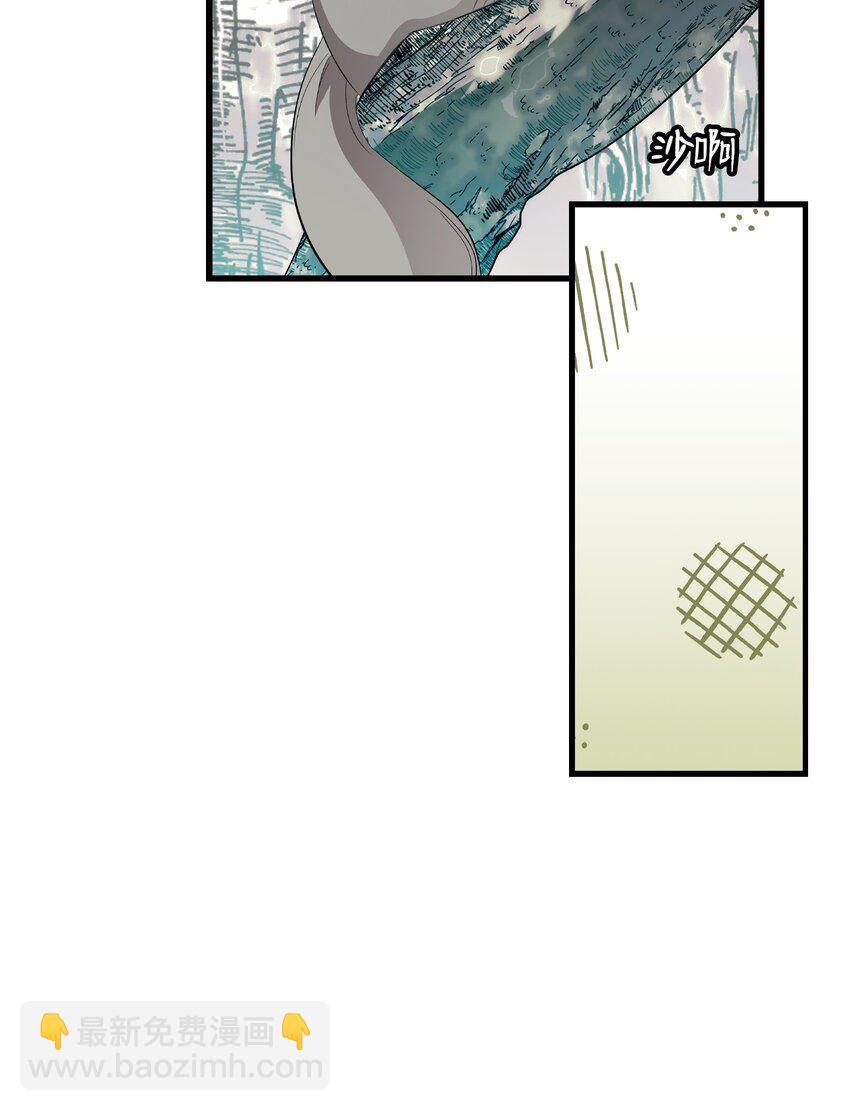 骷髏奶爸 - 214 玩偶博物館(2/2) - 1