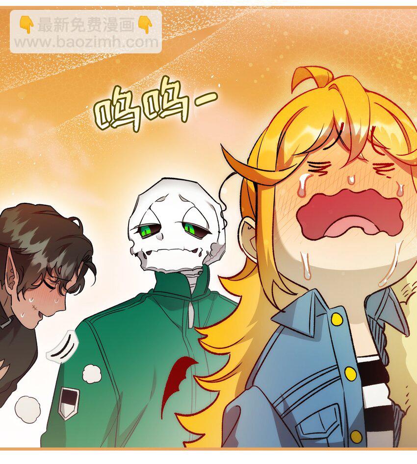 骷髏奶爸 - 218 復活與永生(1/3) - 3