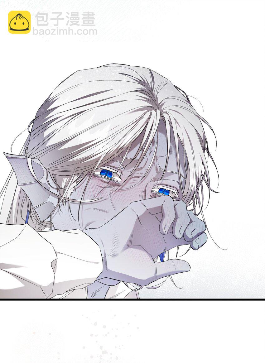 骷髏奶爸 - 220 思念(1/2) - 3