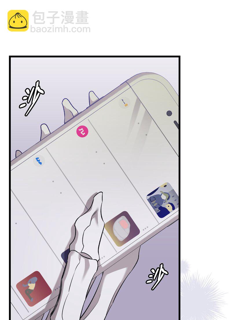 骷髏奶爸 - 222 生計(2/2) - 3