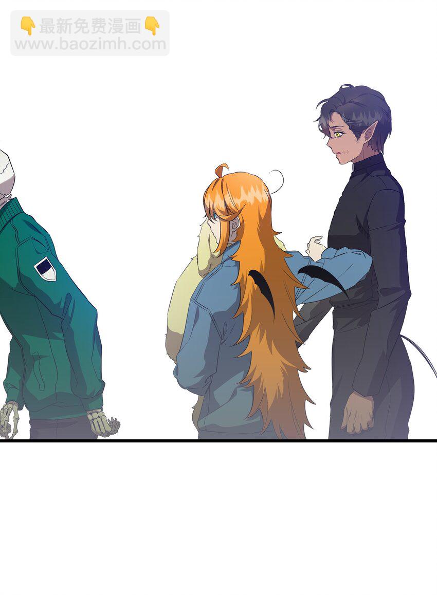 骷髏奶爸 - 222 生計(1/2) - 1