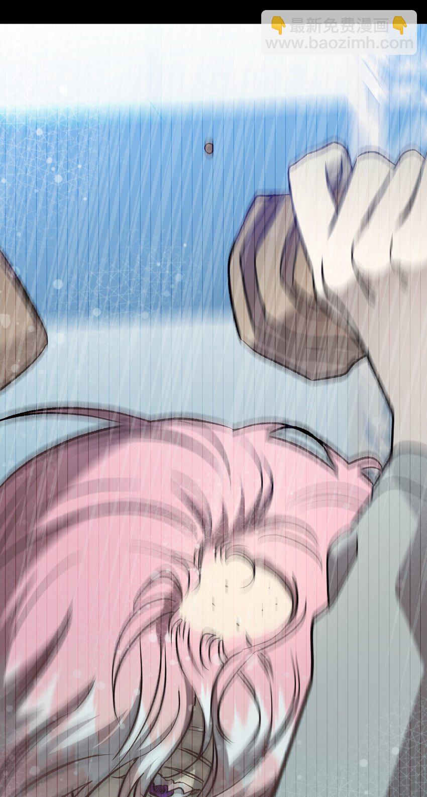 骷髏奶爸 - 224 演唱會意外(2/2) - 3