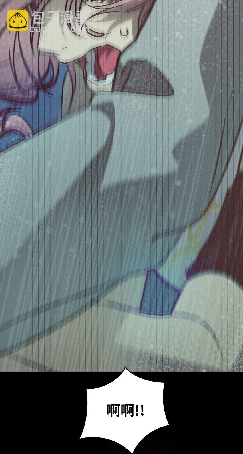 骷髏奶爸 - 224 演唱會意外(2/2) - 4