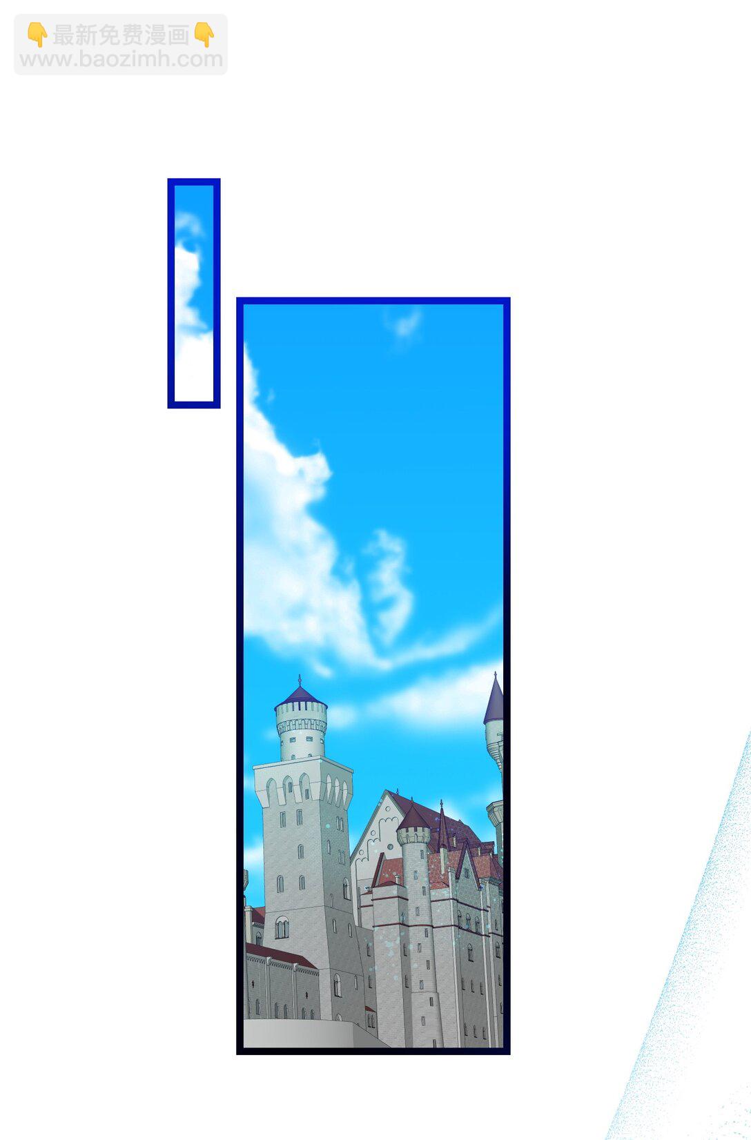 骷髏奶爸 - 226 主動求變(1/2) - 7