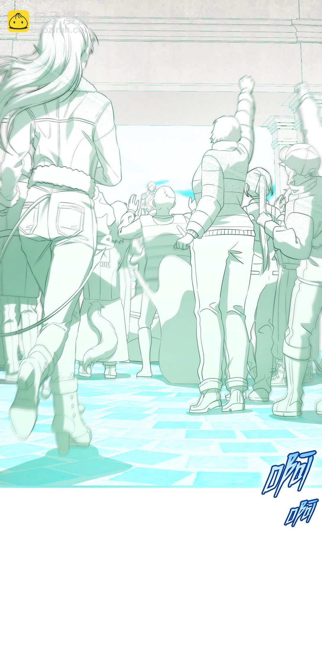 骷髏奶爸 - 226 主動求變(1/2) - 3