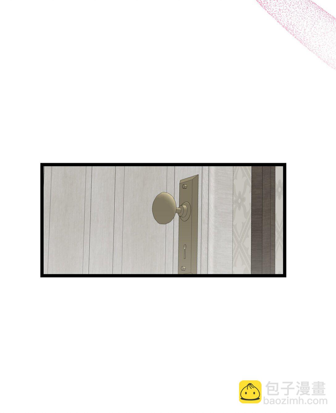 骷髏奶爸 - 228 骨灰與故土(1/2) - 4